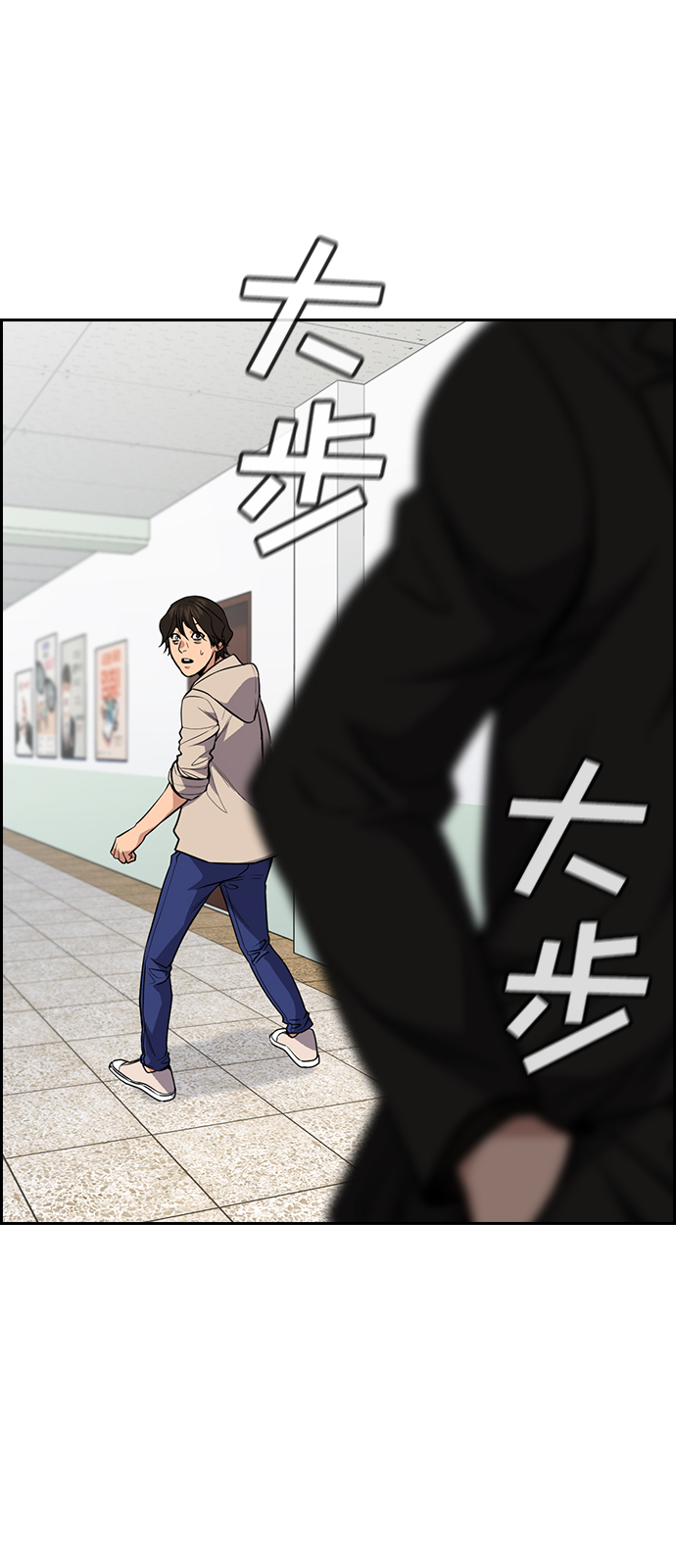 第 82 页