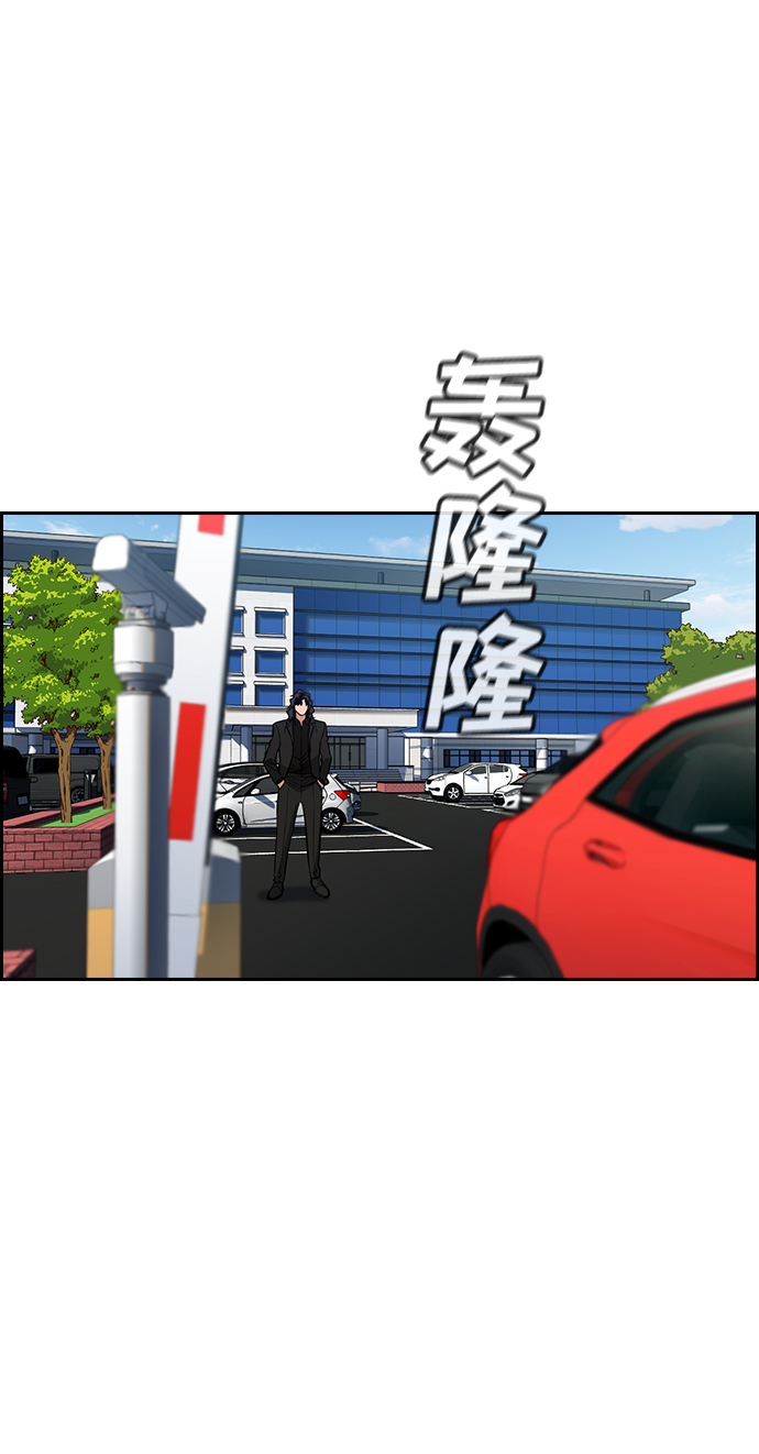 第 58 页