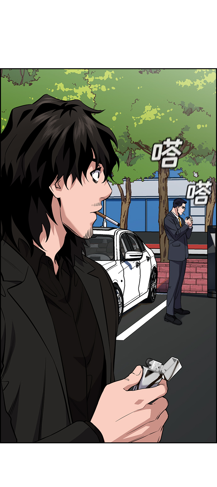 第 61 页