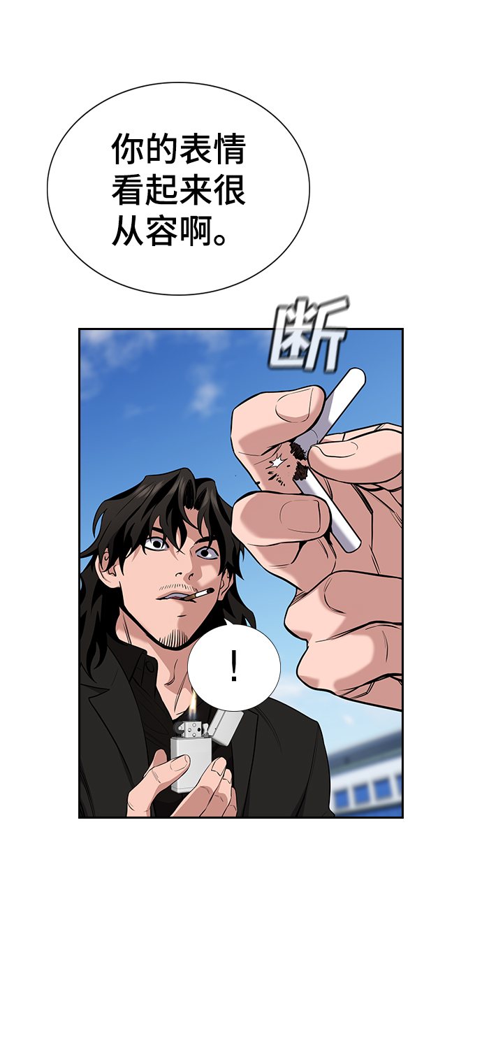 第 67 页