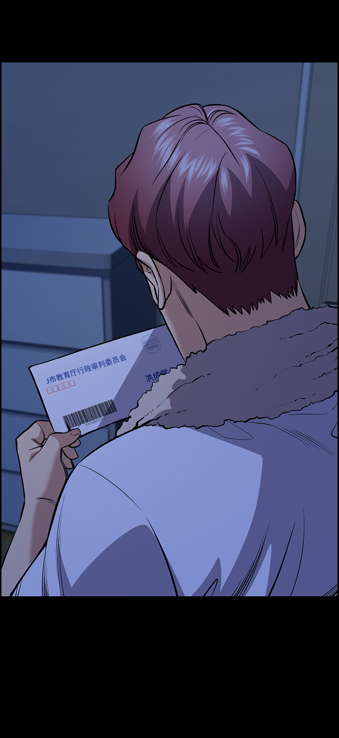 第 70 页