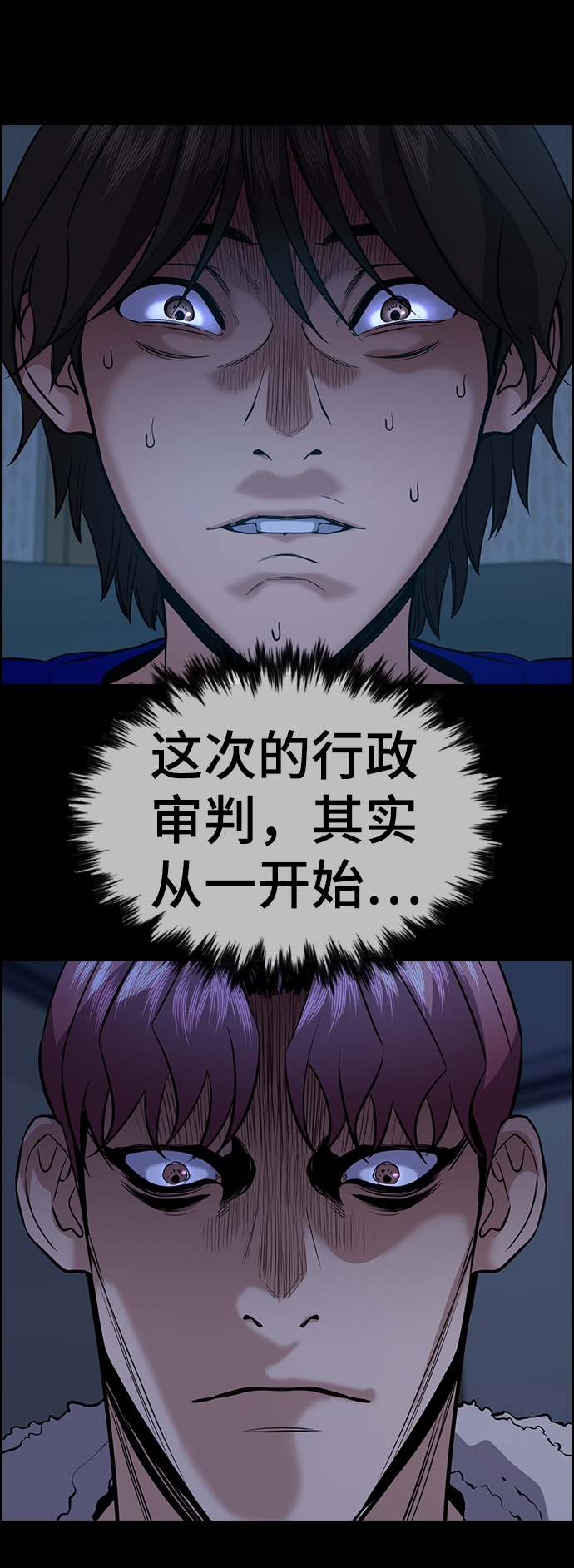 第 74 页