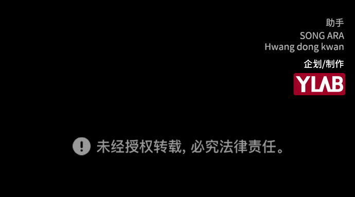 第 77 页