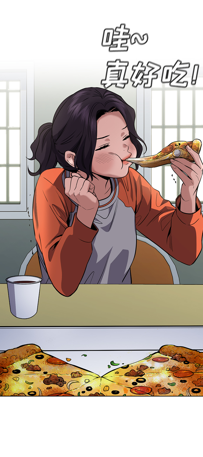 第 46 页
