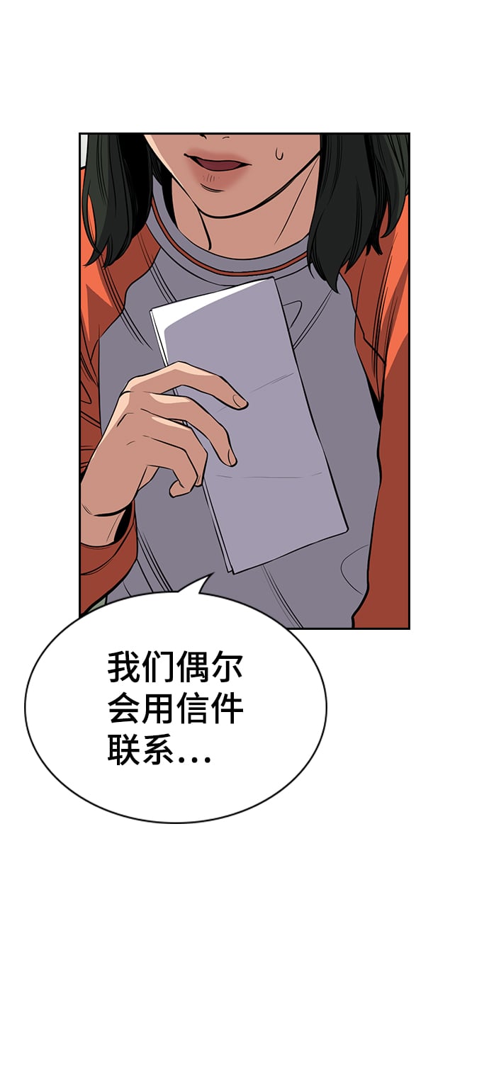 第 58 页
