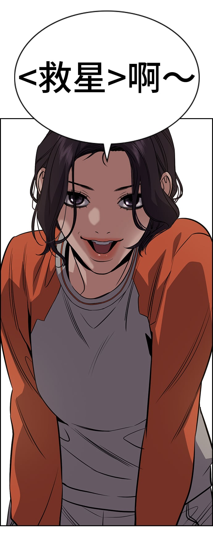 第 72 页