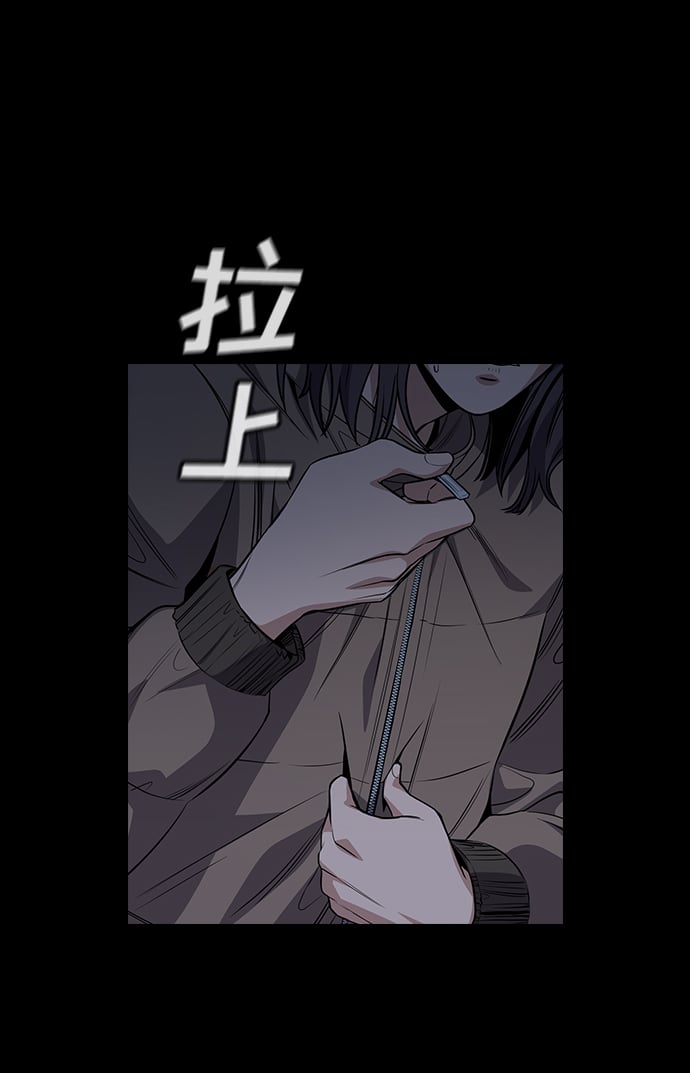 第 74 页