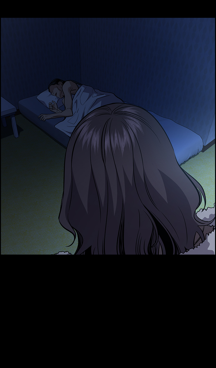 第 76 页