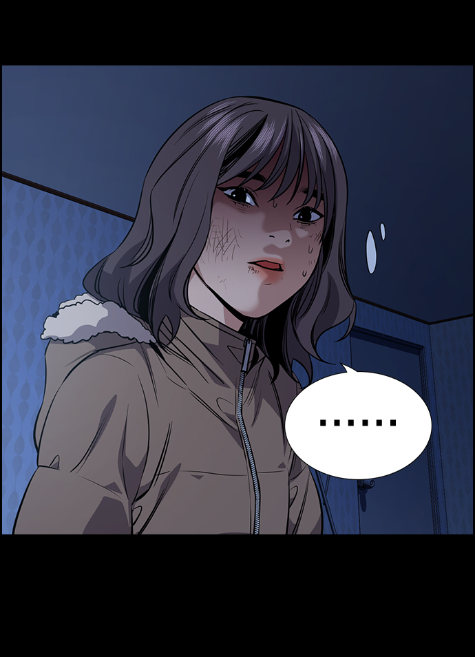 第 77 页