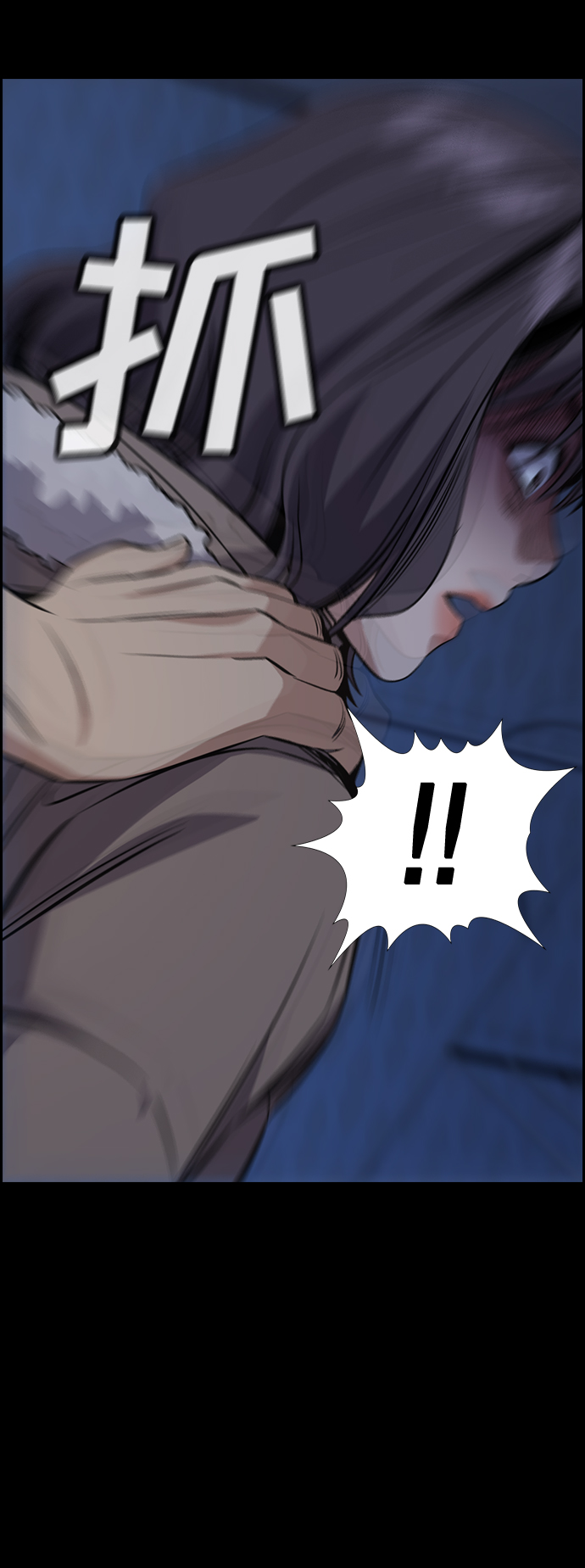 第 79 页