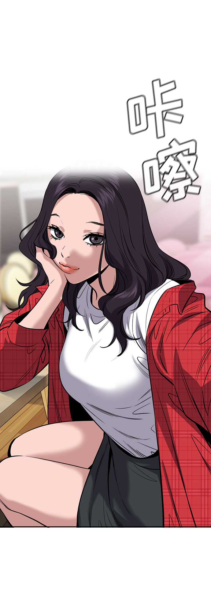 第 21 页