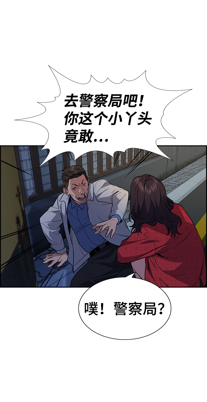 第 60 页