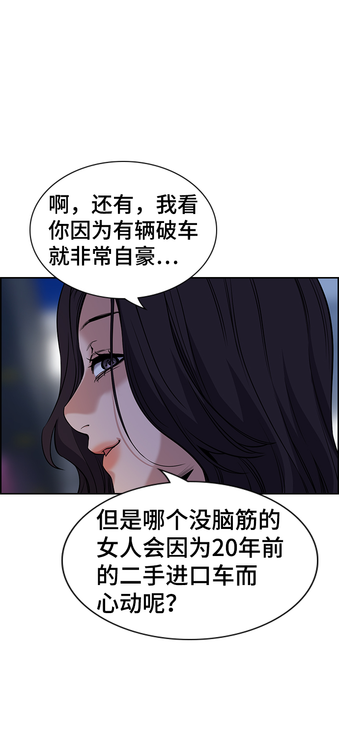 第 65 页