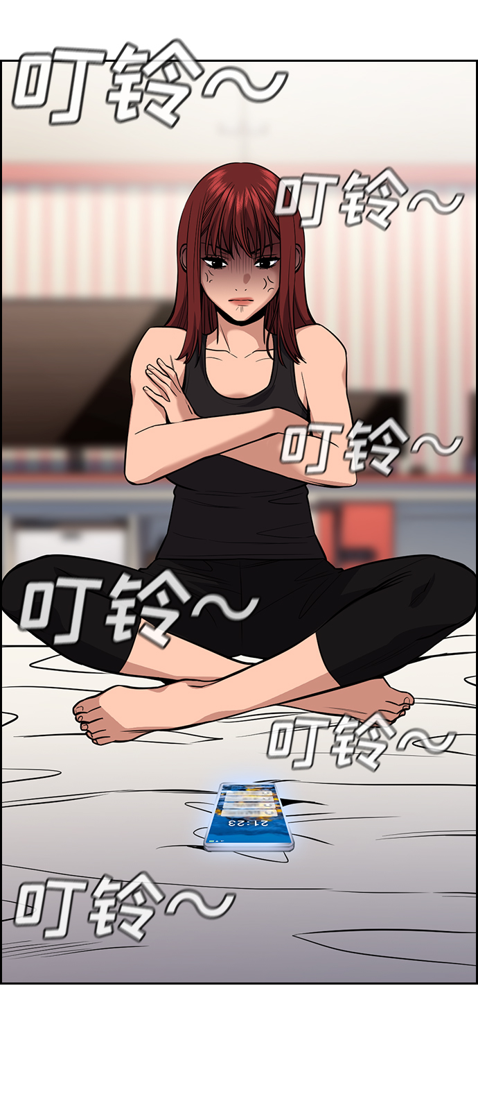 第 17 页
