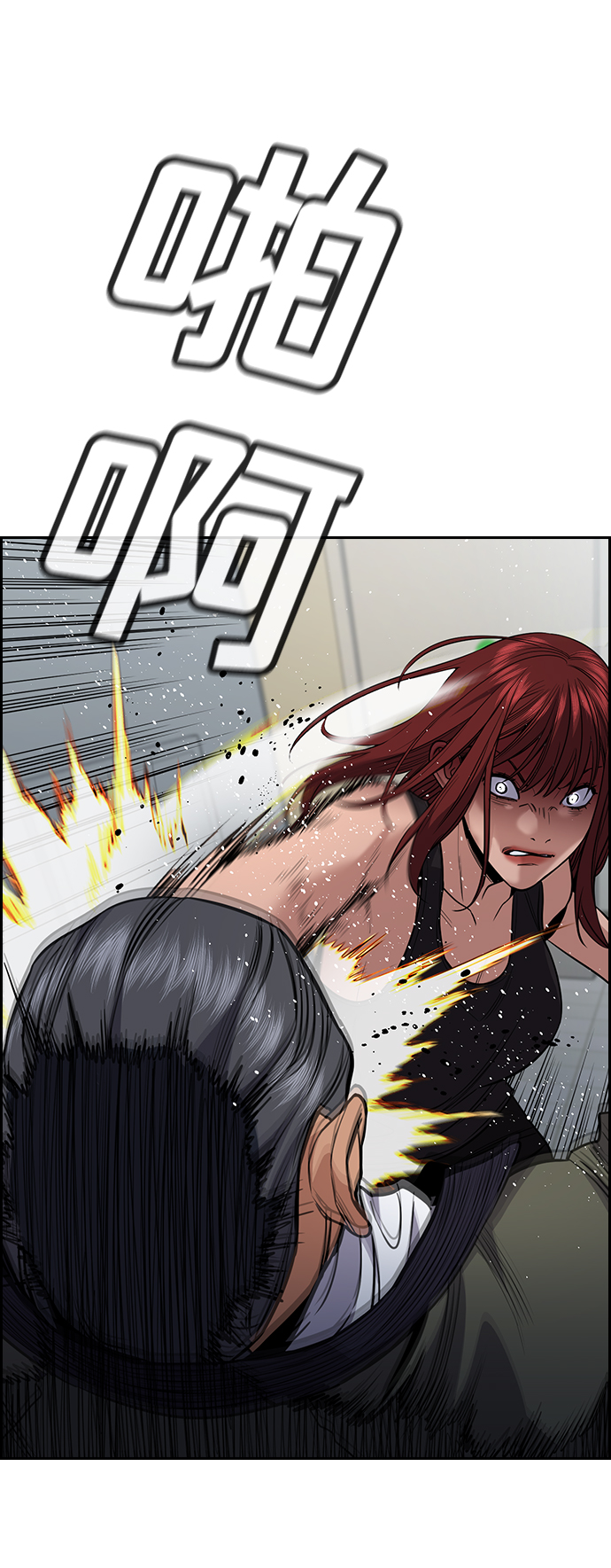 第 48 页