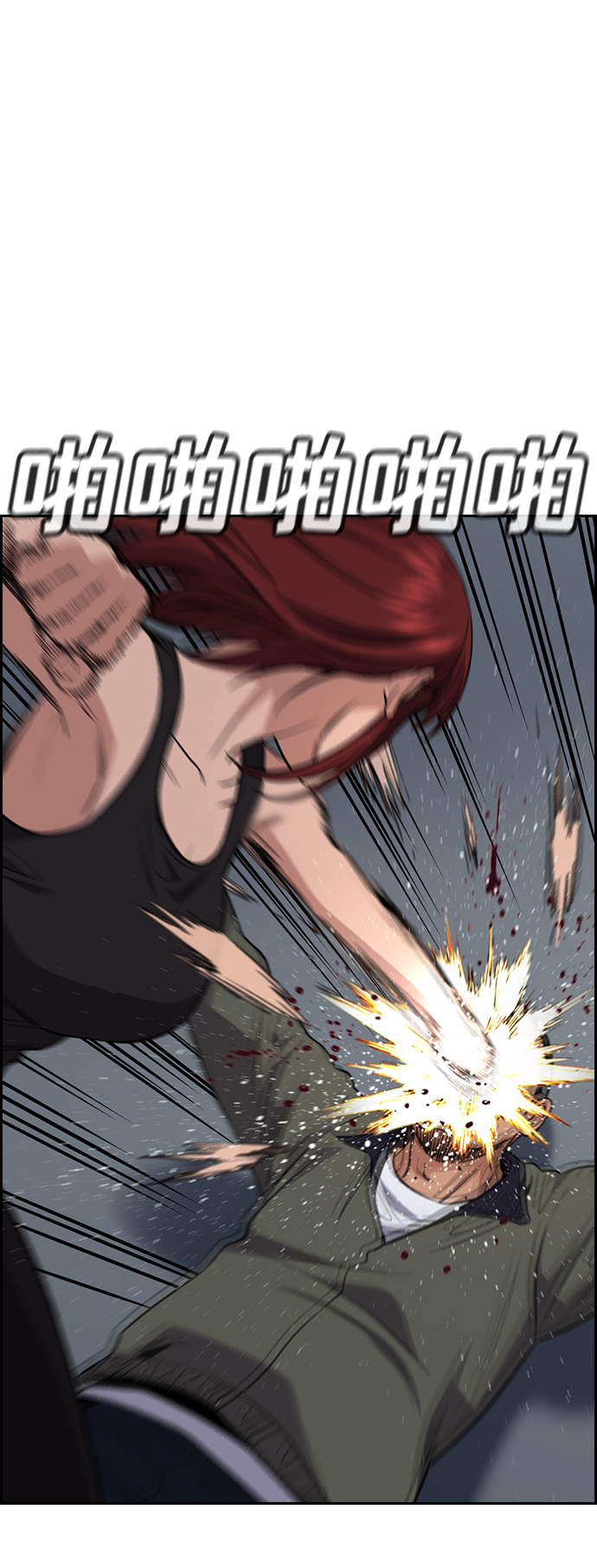 第 49 页