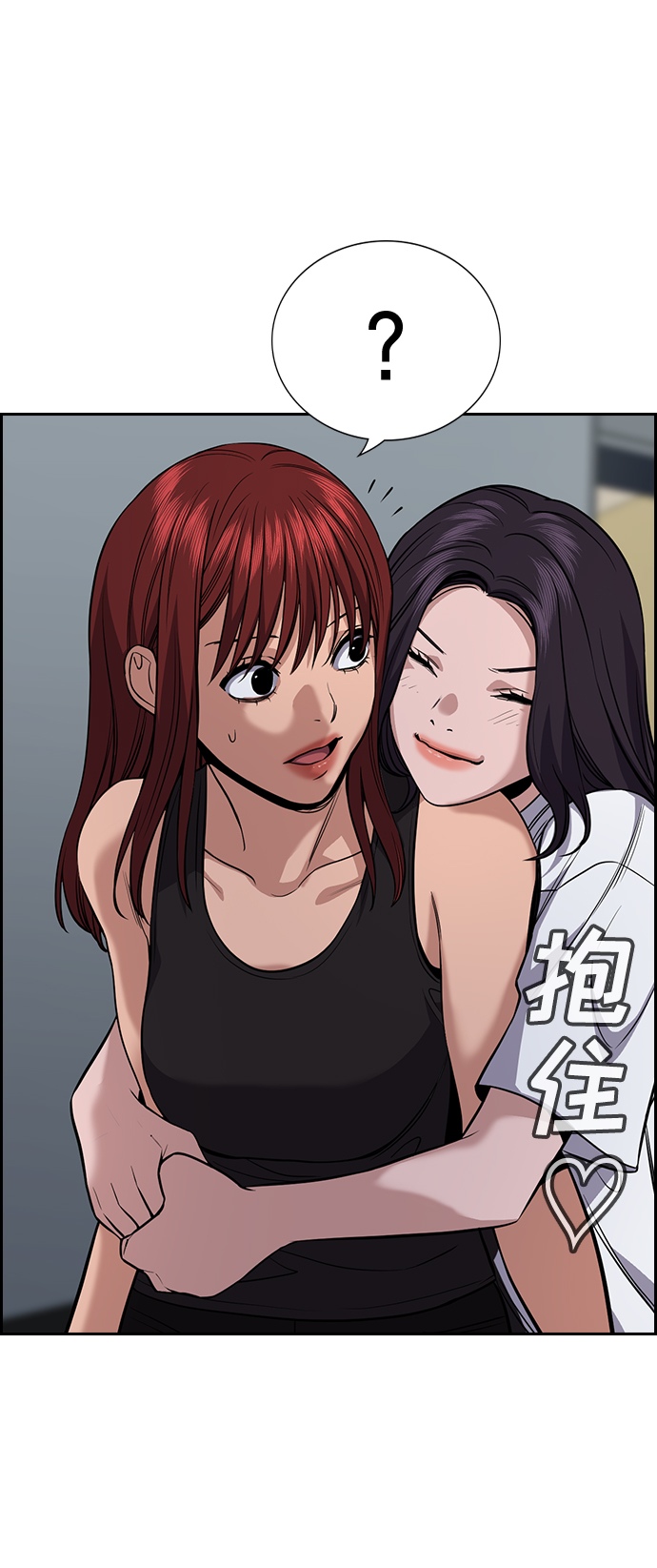 第 60 页