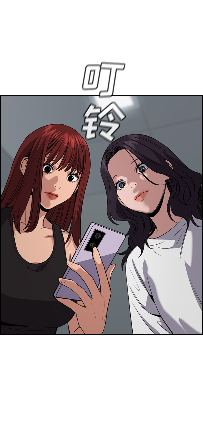 第 78 页