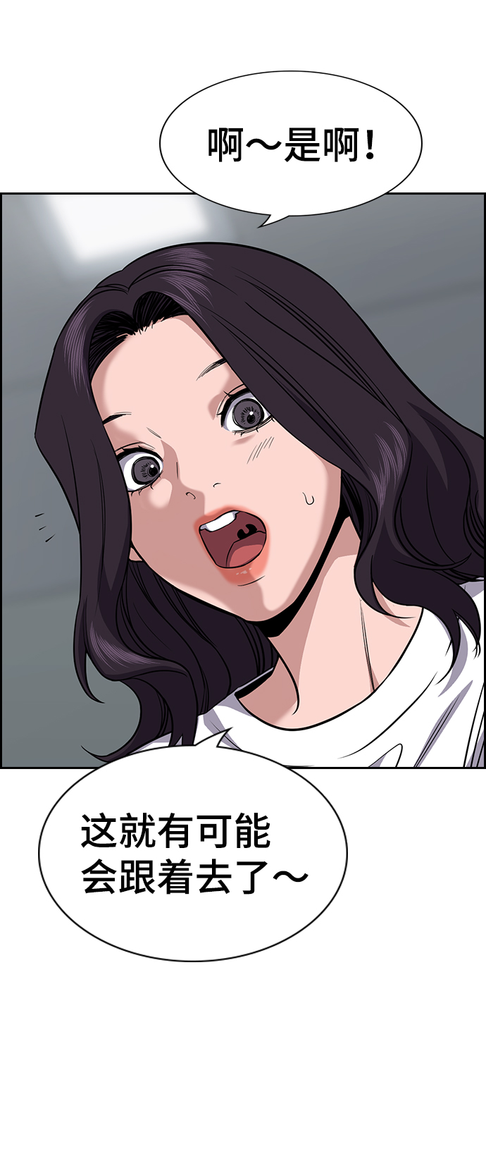 第 79 页