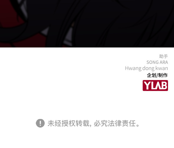 第 87 页