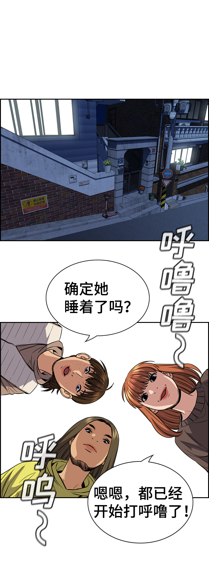 第 39 页