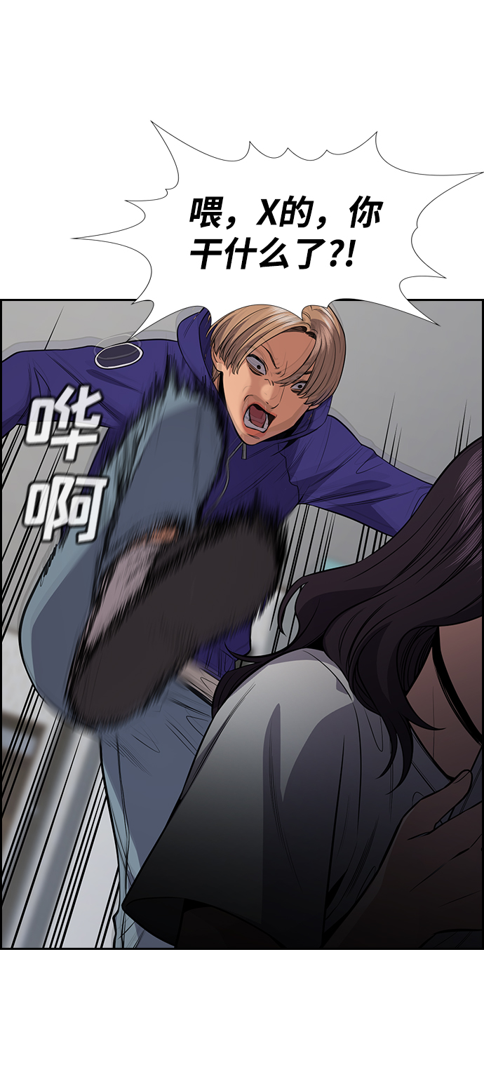 第 60 页
