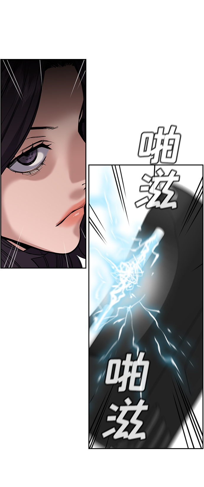 第 61 页