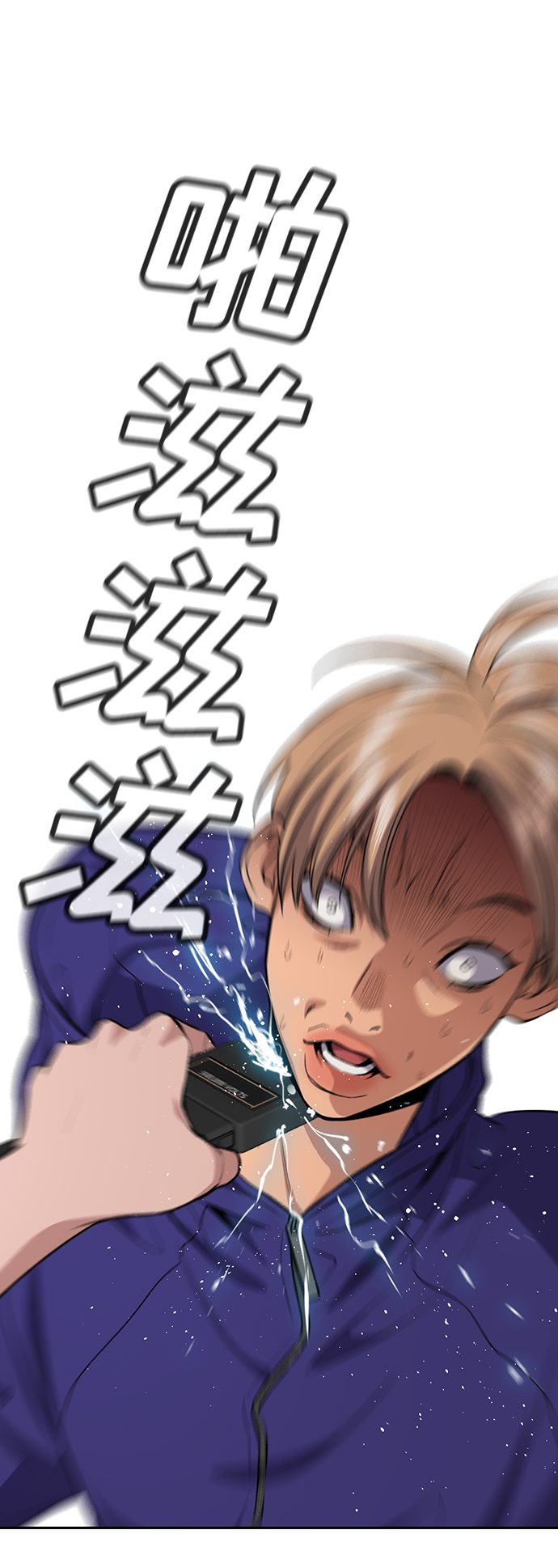 第 62 页