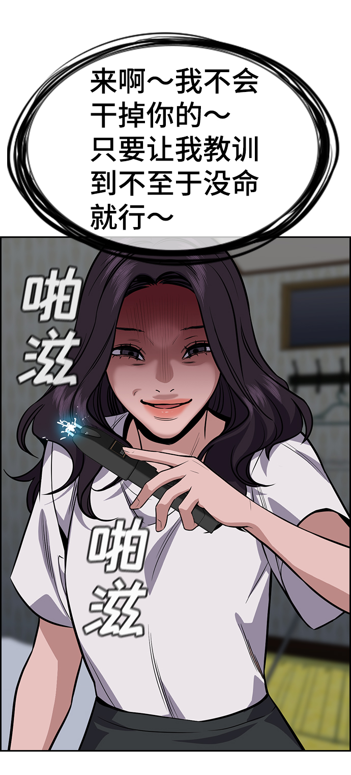 第 66 页