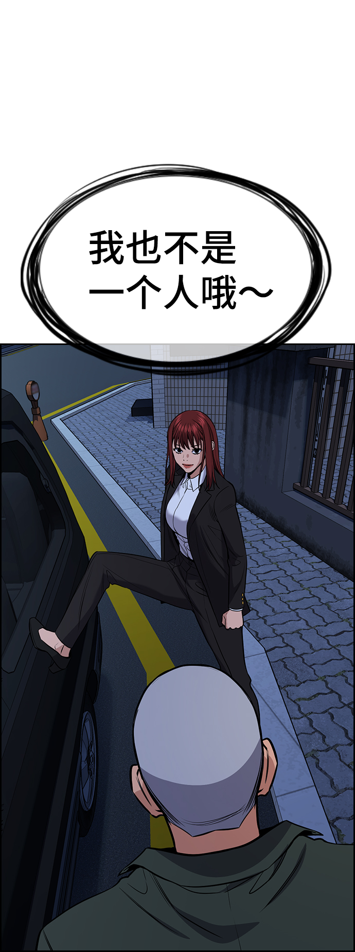 第 74 页