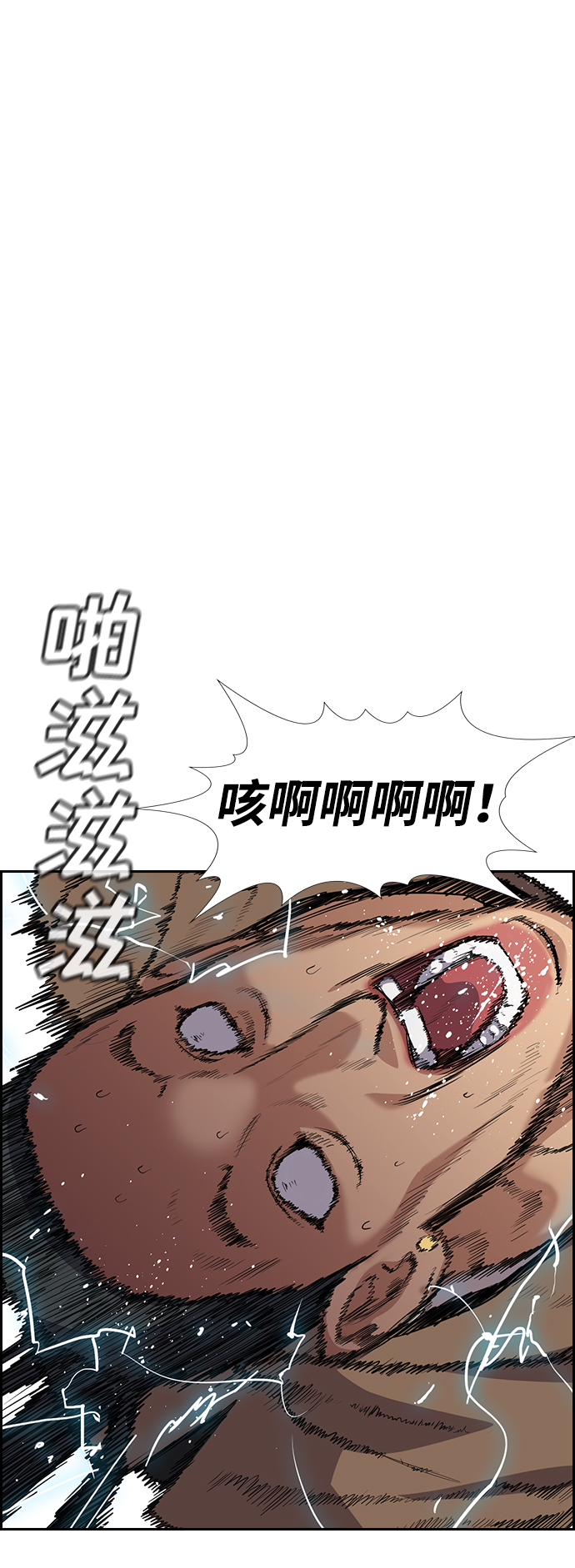 第 75 页