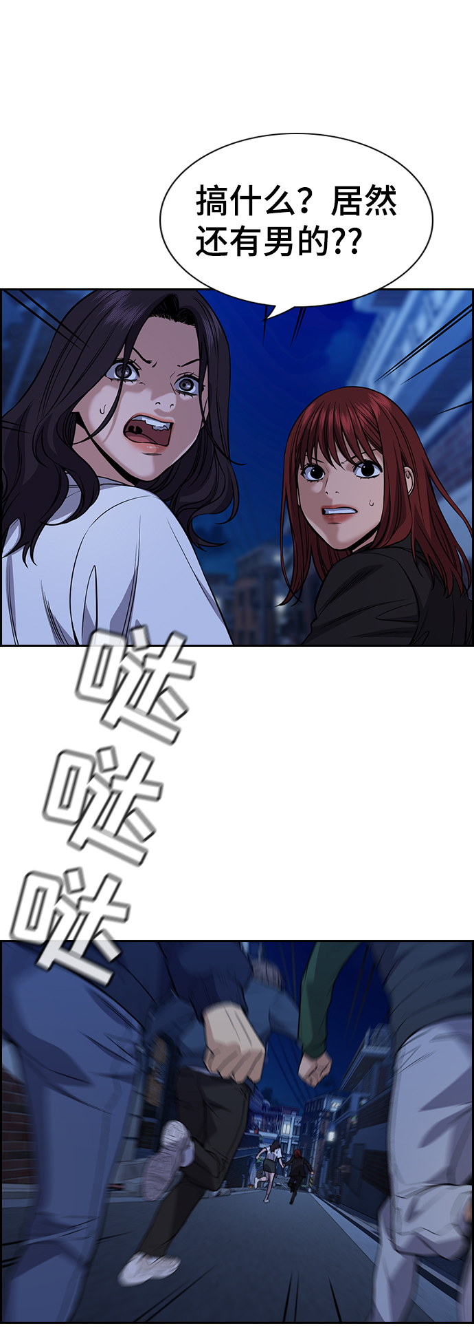 第 33 页