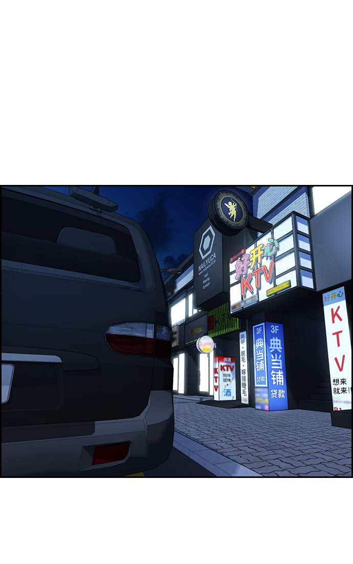 第 55 页