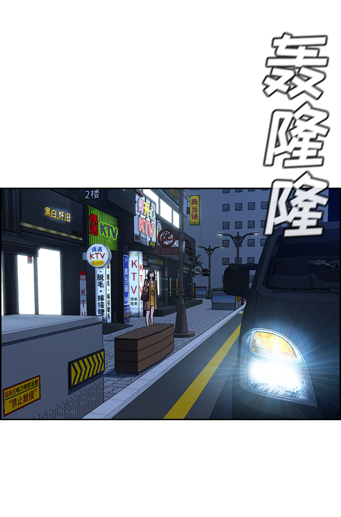第 62 页