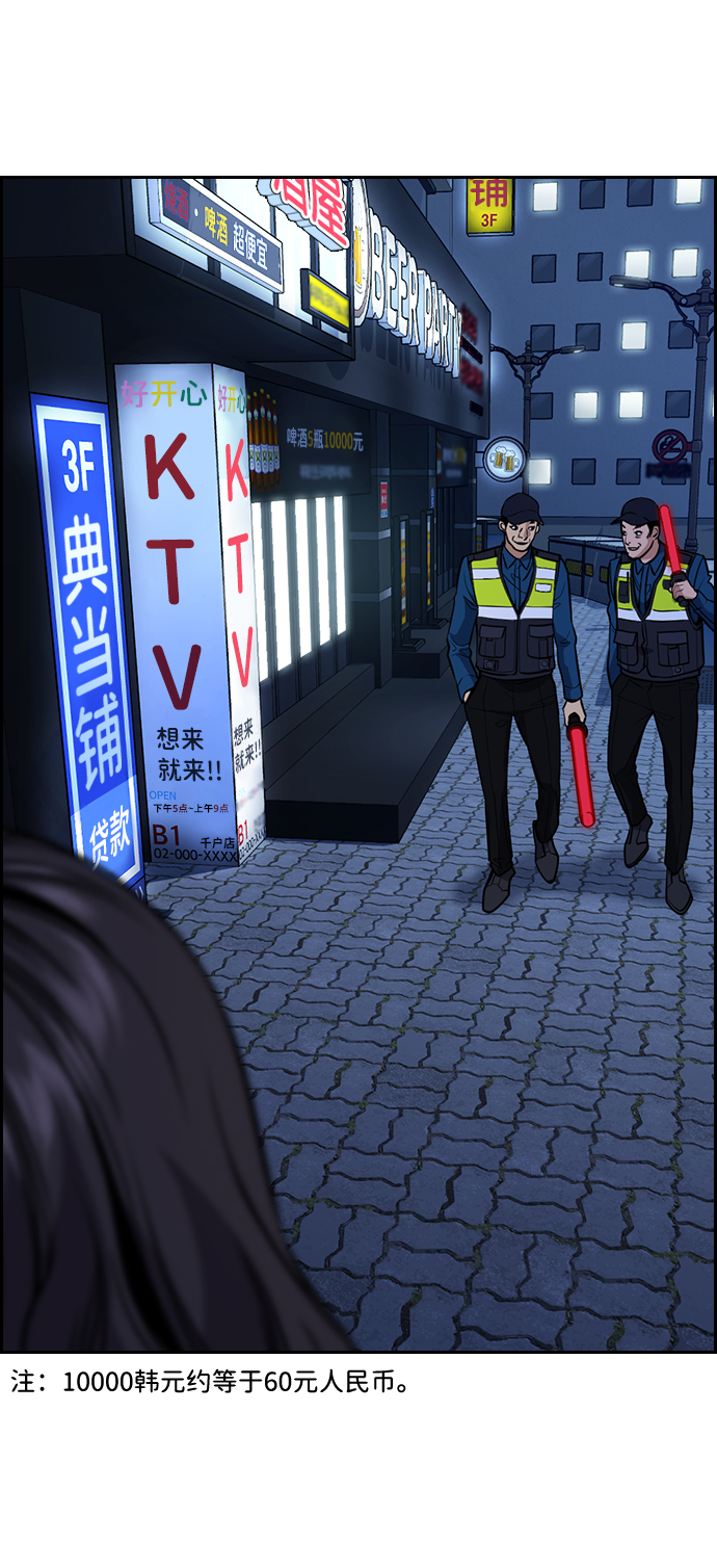 第 64 页