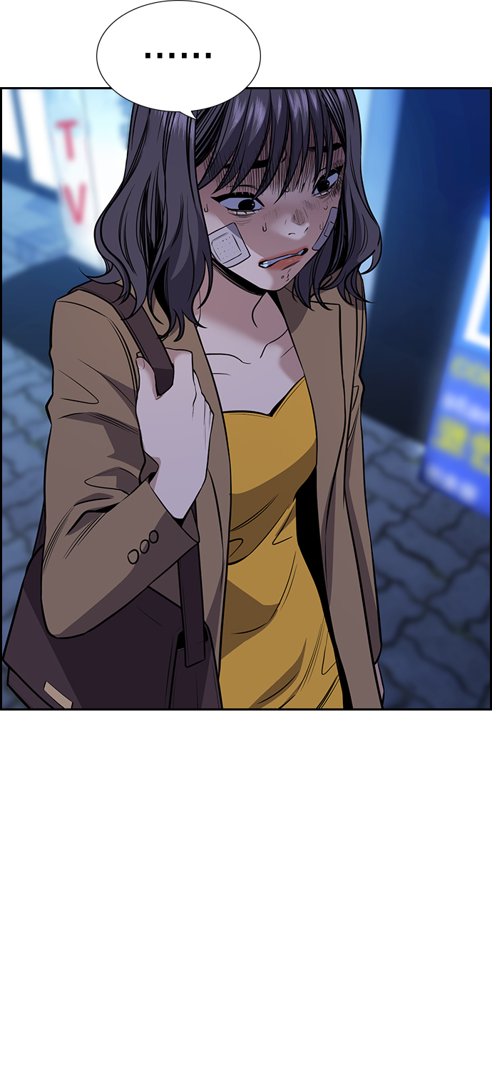 第 72 页