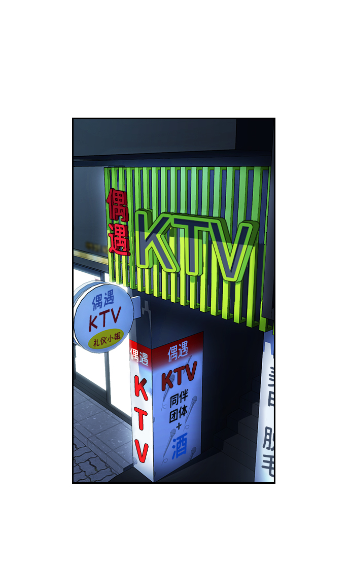 第 73 页