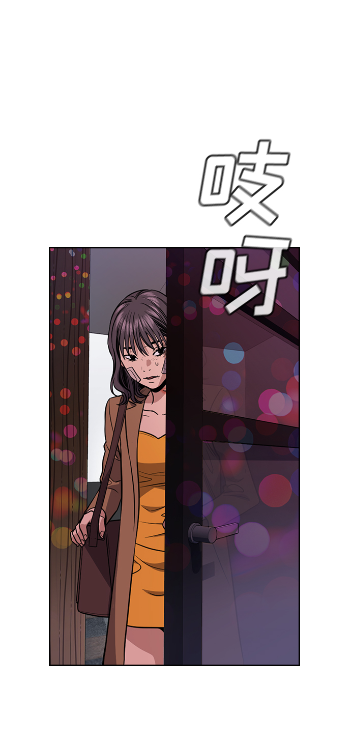 第 75 页
