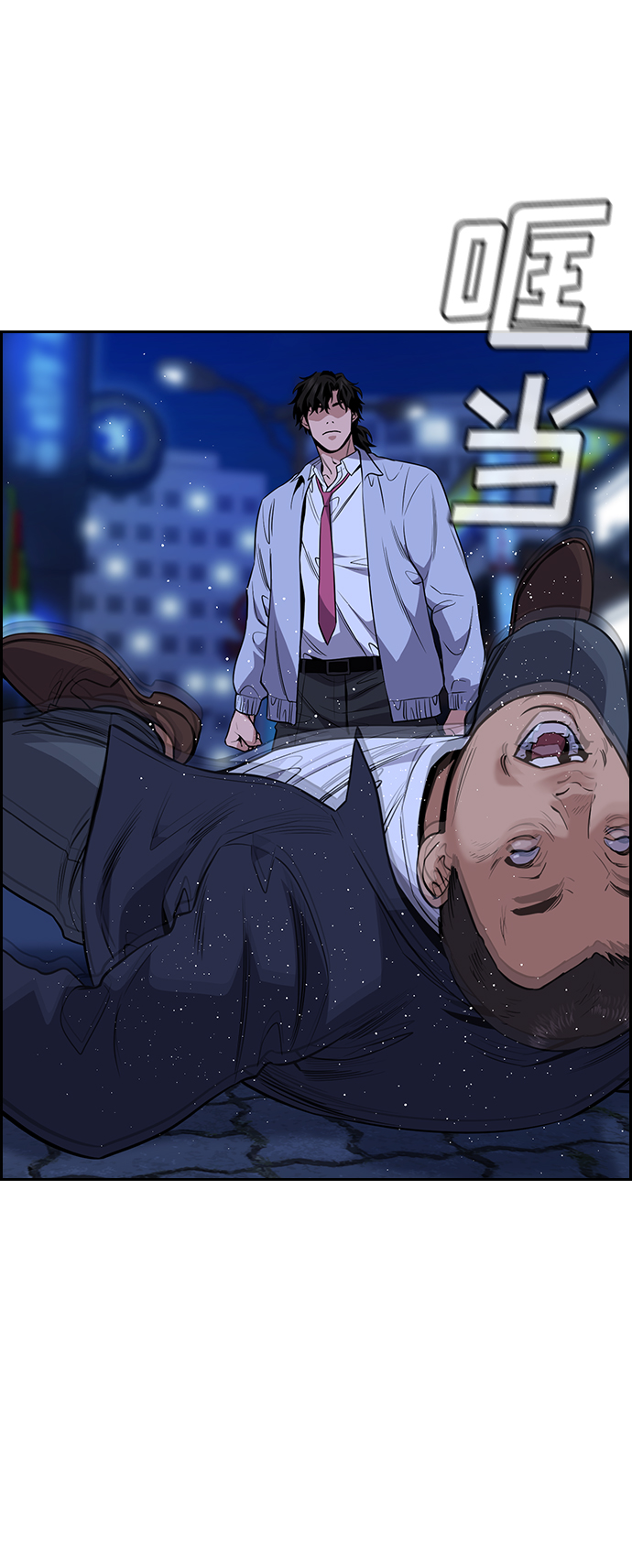 第 28 页