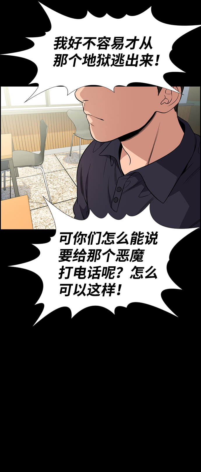第 55 页