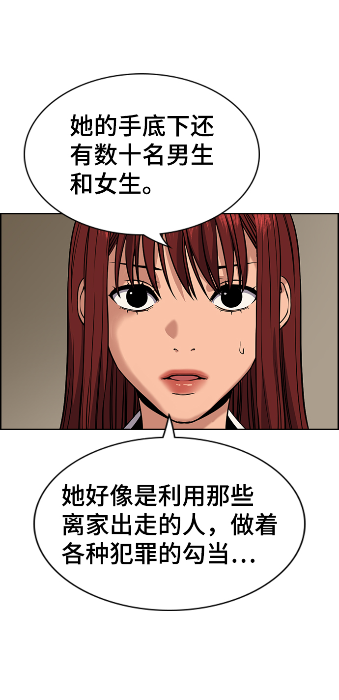 第 78 页