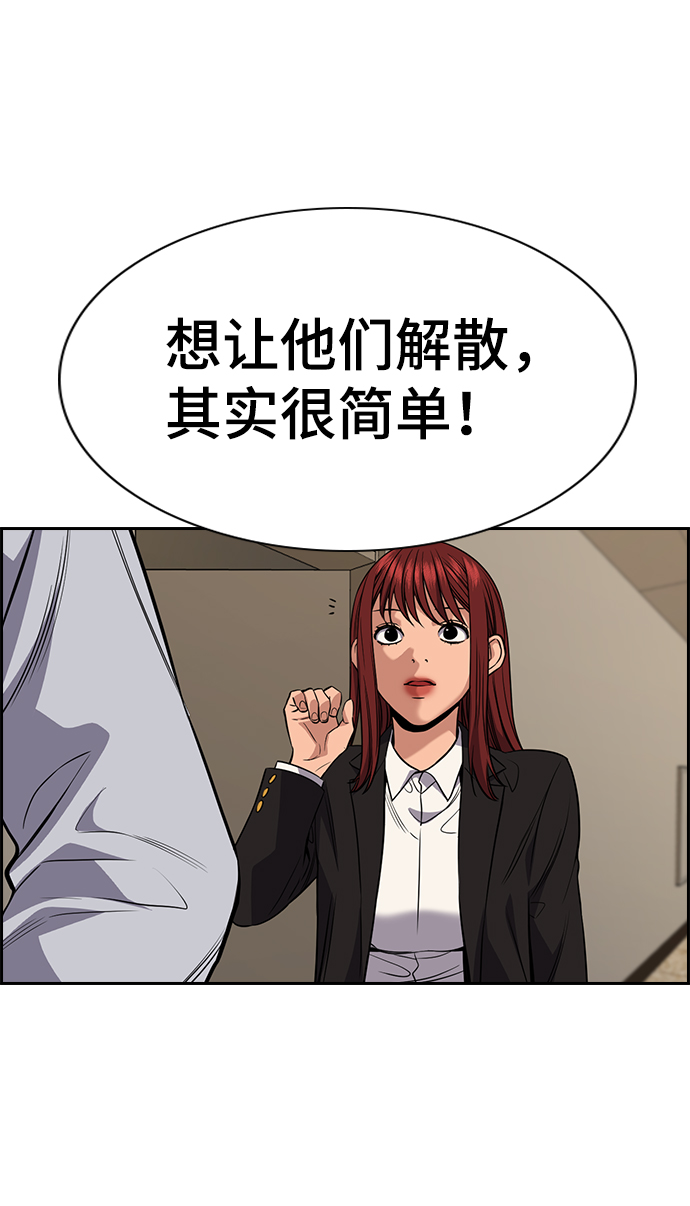 第 81 页
