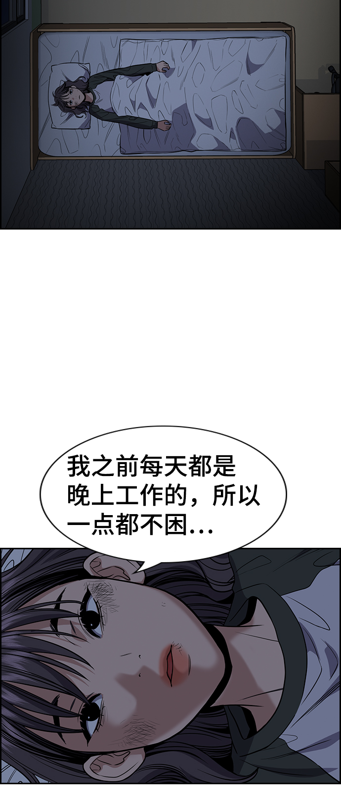第 62 页