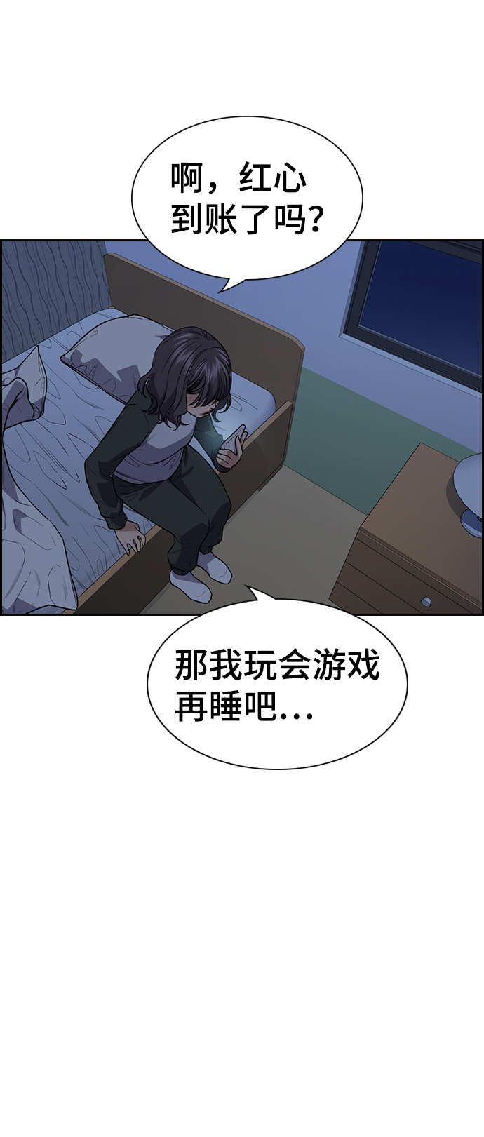 第 65 页
