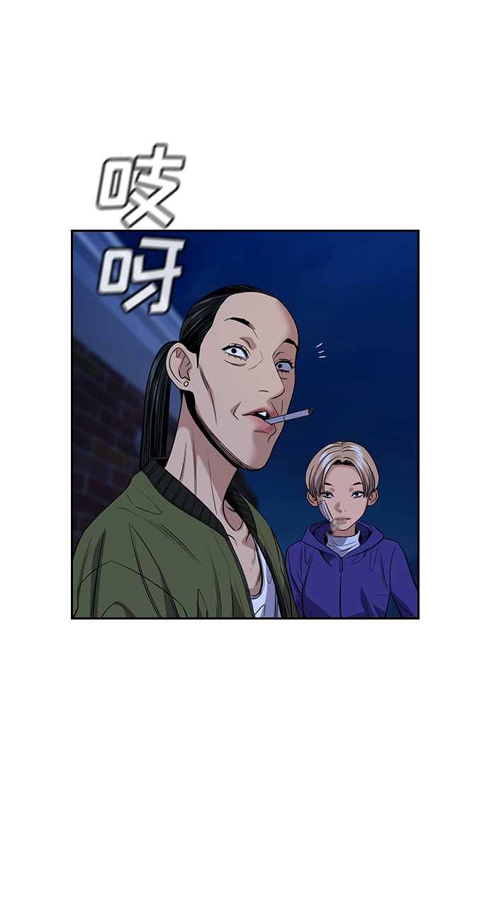 第 69 页