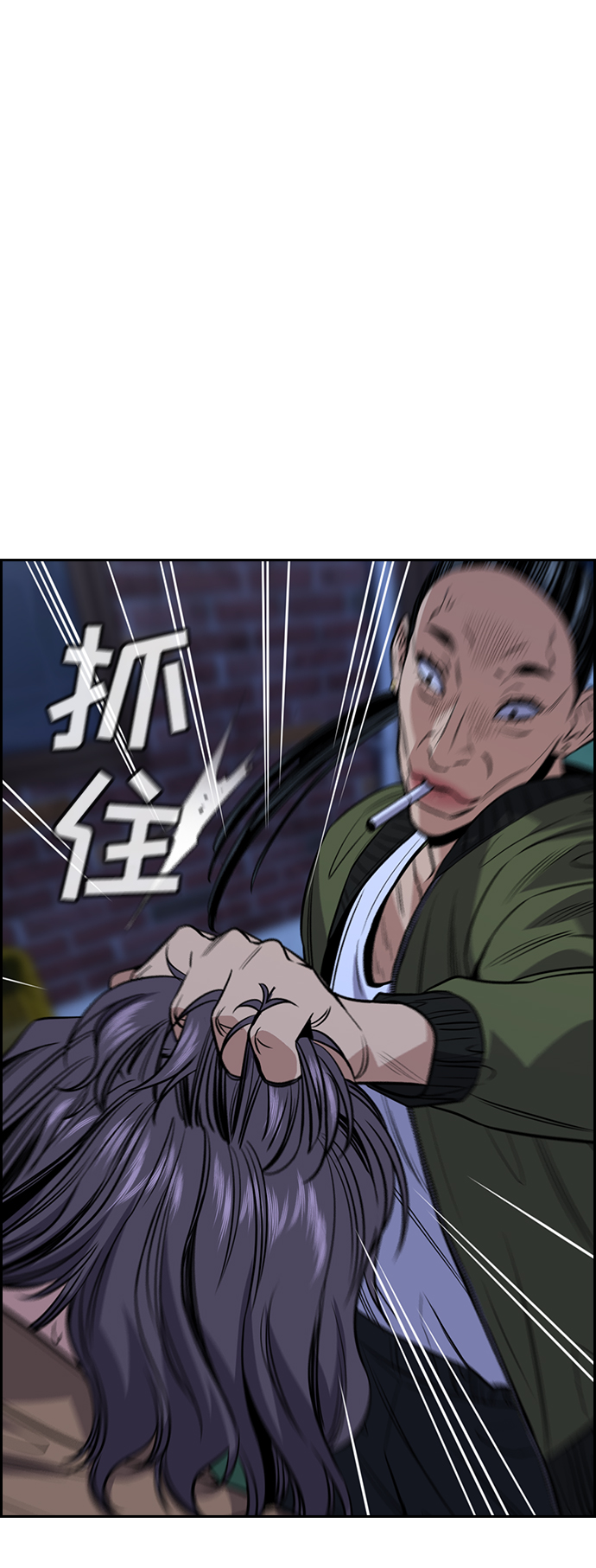 第 72 页