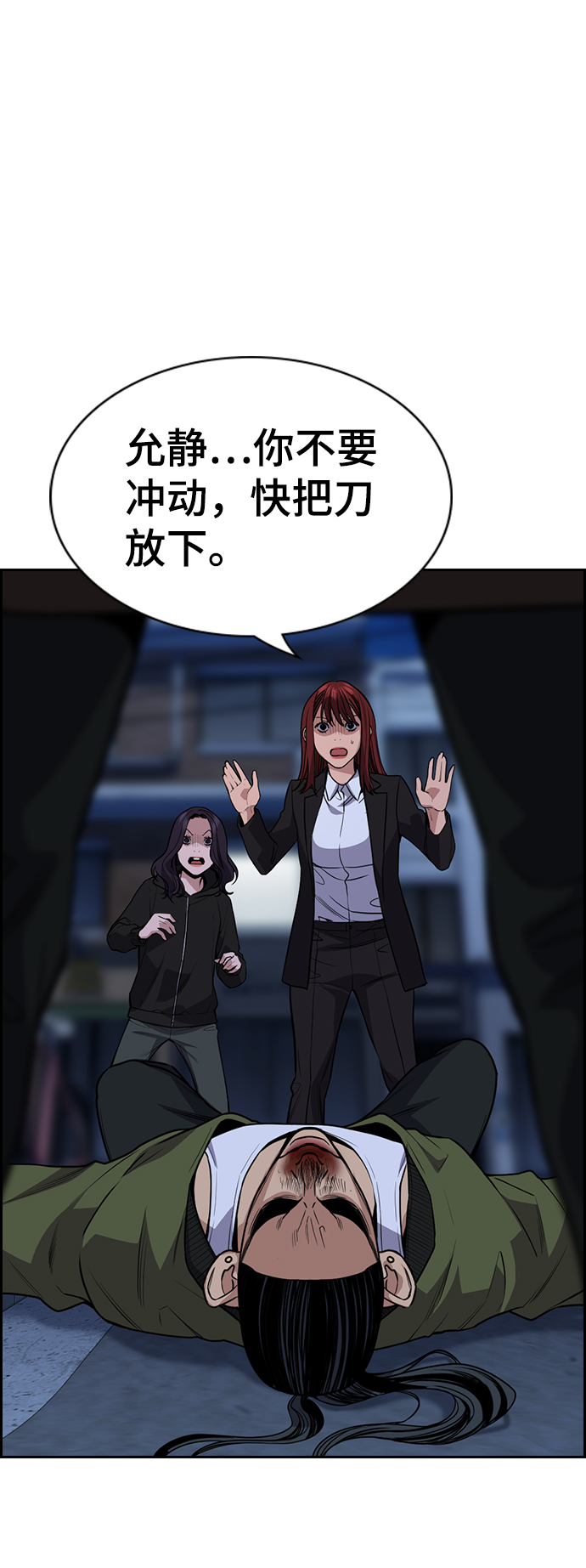 第 45 页