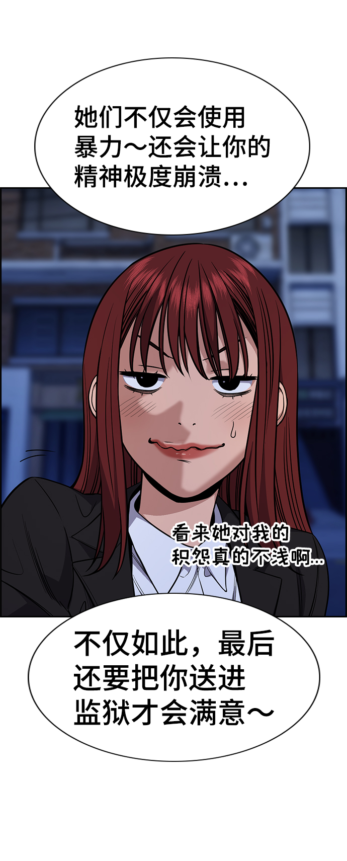 第 51 页
