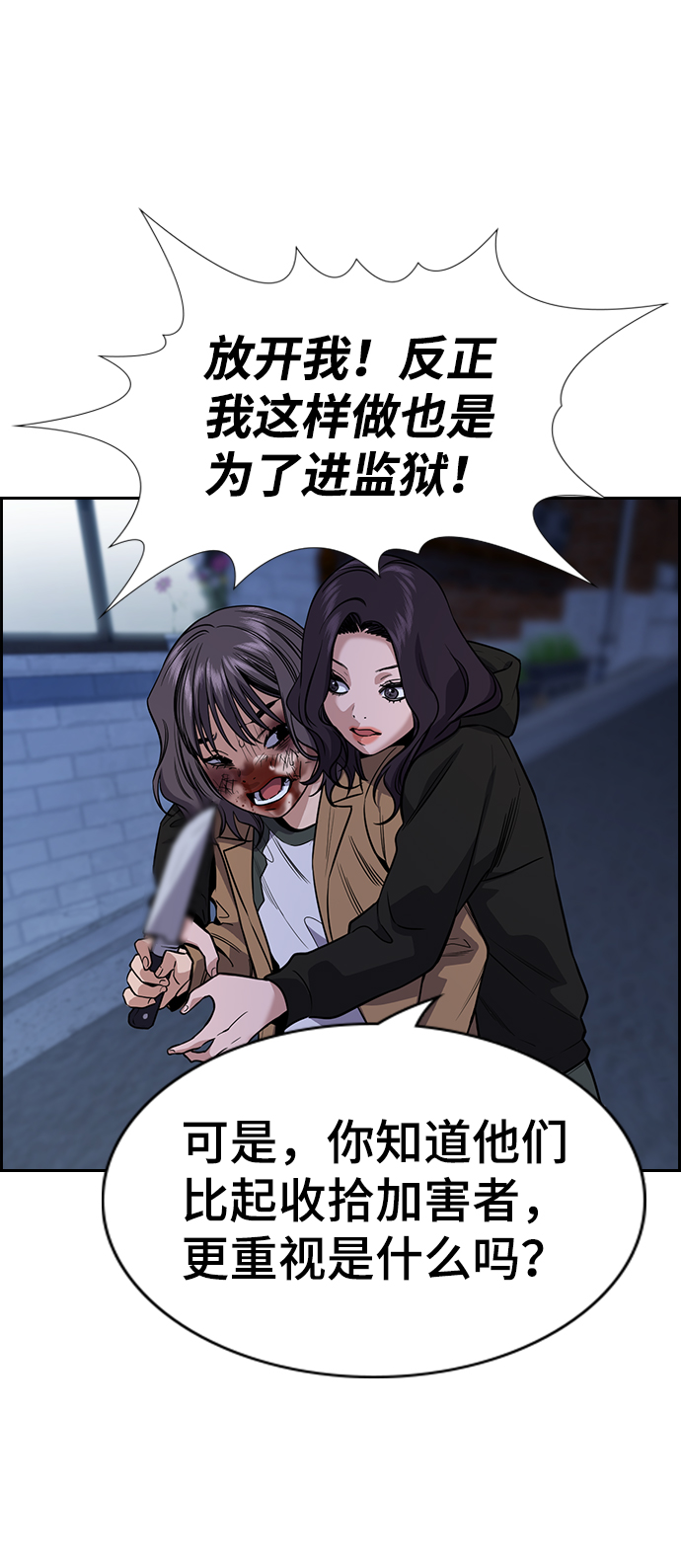 第 52 页