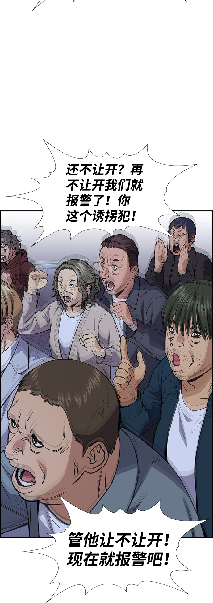 第 62 页
